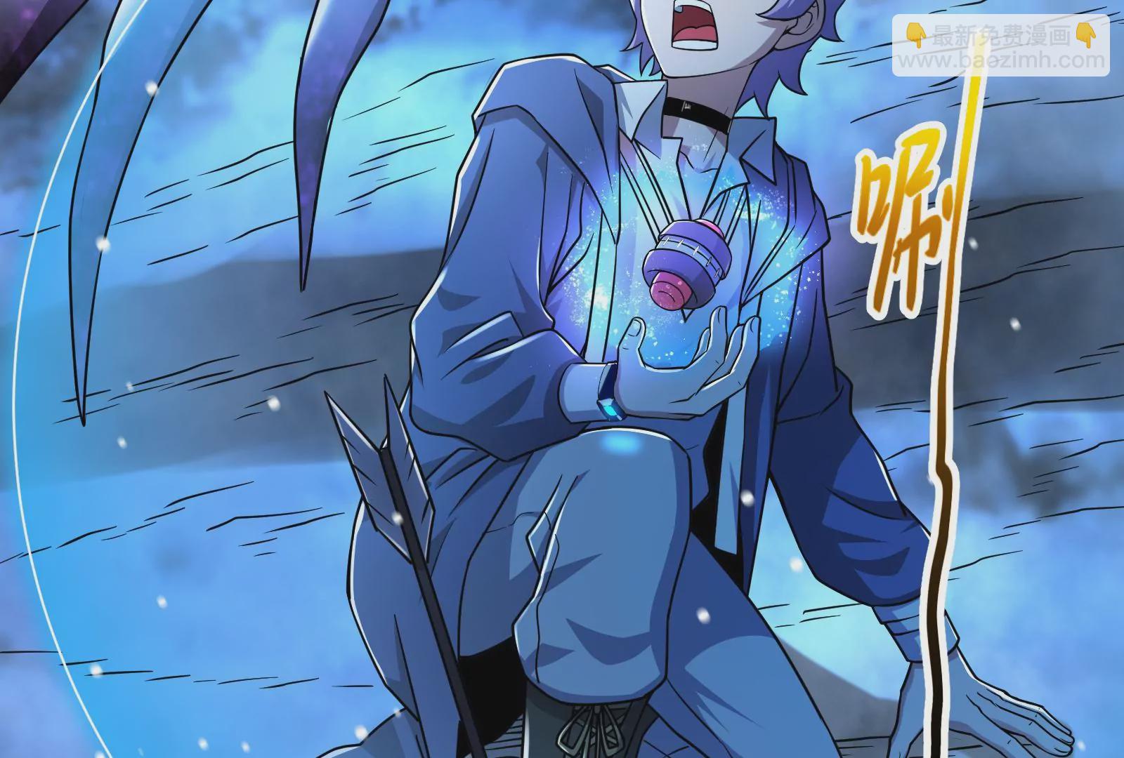 古神遊戲 - 第25話 詛咒！新任務的誕生！(3/3) - 1